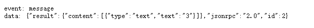 request-tools-call-2