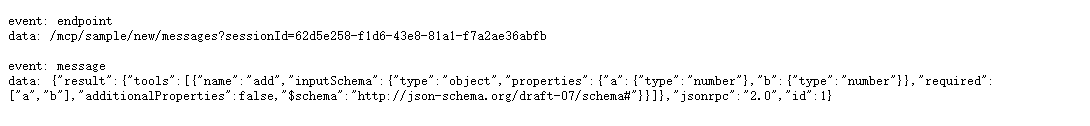 request-tools-list-2